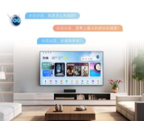 购新攻略千元当贝smart1不容错过j9九游会网站入口2025年投影选(图10)