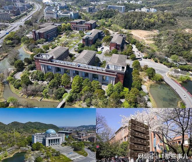 数字化升级 光峰科技投影产品大显身手j9九游会入口浙江工业大学加速教育(图3)