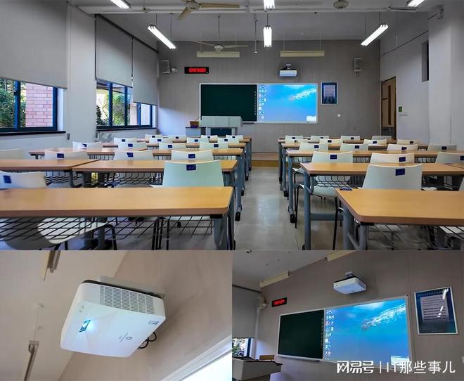 数字化升级 光峰科技投影产品大显身手j9九游会入口浙江工业大学加速教育(图4)