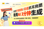 投影仪在客厅新趋势中的崛起j9国际站登录