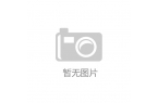 二手经济迎发展新契机J9国际网站政策助力