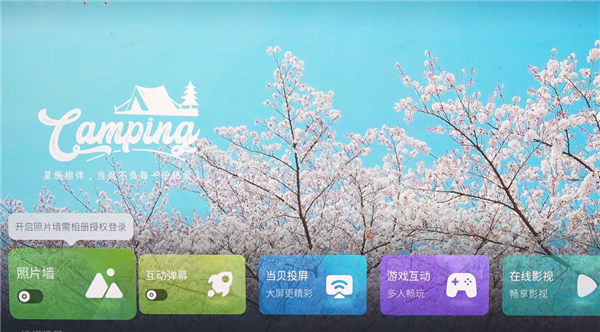 s深度评测：对比当贝F7Pro看谁更强j9九游会网站入口极米RS20Plu(图3)
