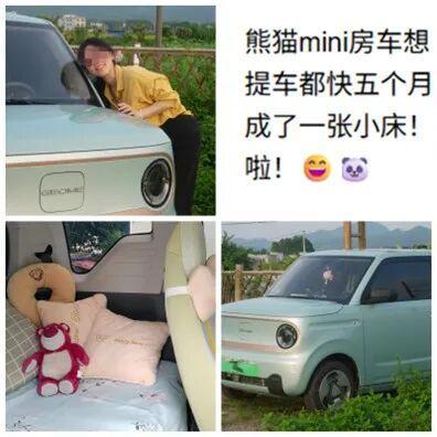 剁椒鱼头成了不买房的年轻人的新家j9九游会网址是什么三万一辆的(图20)