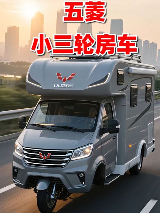 剁椒鱼头成了不买房的年轻人的新家j9九游会网址是什么三万一辆的(图13)