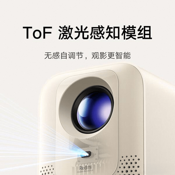 gal投影仪深度对比：哪个更适合你？j9九游会网站入口小米投影仪与Ri(图4)